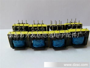 志通電子配件廠直供EE19 1600T變壓器，品質(zhì)與效率之源