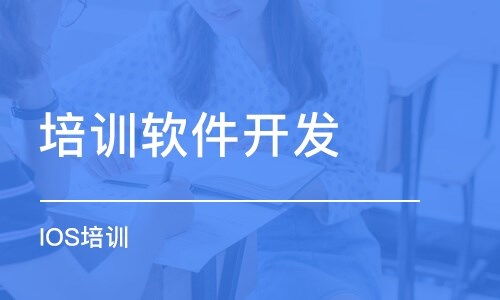 為何選擇軟件外包？——以廣州網站建設與推廣為例看外包服務優勢